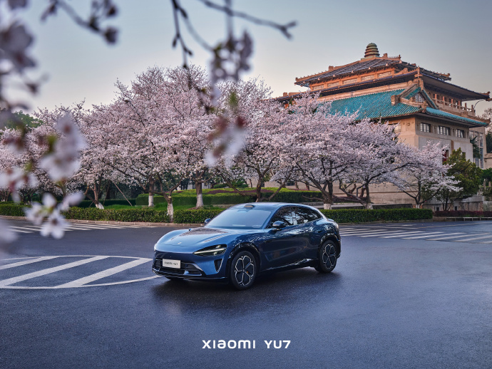 小米YU7缺席上海車(chē)展，但這些規(guī)格已無(wú)懸念